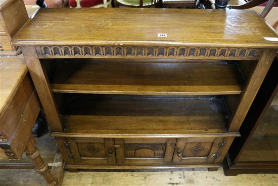 Small oak open bookcase